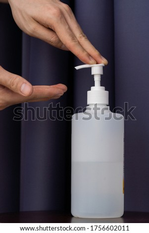 Frequently Sanitise Hands with Sanitiser is Compulsory 