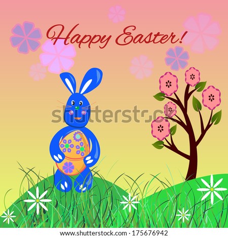 Easter bunny with egg - Illustration Easter banner
