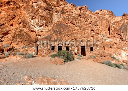 Historic CCC Cabins. Historical Civilian Conservation Corps cabins built in the 1930's by the federal government at the Valley Of Fire State Park in the remote desert of Nevada. 