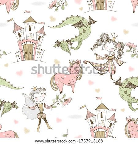 Seamless pattern fairyland with princesses and princes with dragons and castles. Vector Royalty-Free Stock Photo #1757913188