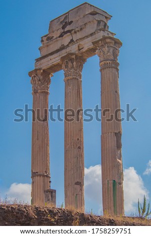 Columns in the Roman Forum in Rome Royalty-Free Stock Photo #1758259751