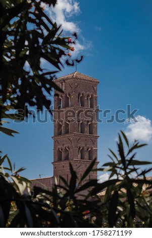 bell tower santa francesca rome Royalty-Free Stock Photo #1758271199