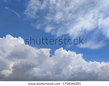Bright sky and white cloud landscape


