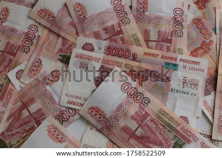 Wealthy Russian banknotes 5000 rubles a lot of money and a place for notes open  space