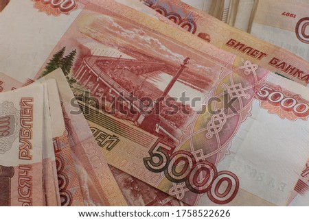Wealthy Russian banknotes 5000 rubles a lot of money and a place for notes open  space