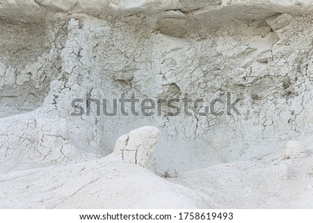 Original white clay quarry in Calabria. Rare clay quarry to visit near Reggio Calabria. Great images for backgrounds or textures.