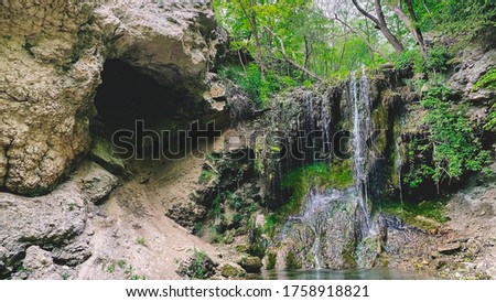 Beautiful Waterfall Nature, Landscape Photo, Ukraine.