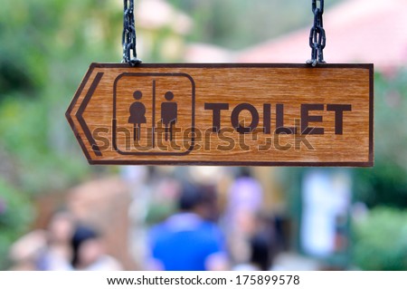 Sign of the Toilet WC