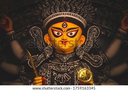 beautiful face of goddess durga maa Royalty-Free Stock Photo #1759163345
