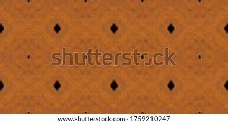 Seamless geometric ornamental background. Abstract colorful pattern.