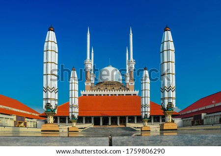 Central Java Great Mosque at Semarang Indonesia Royalty-Free Stock Photo #1759806290