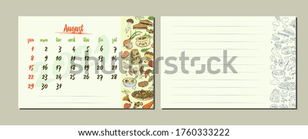 Calendar for 2021. August. Calendar sheet with painted mushrooms, pickles and mushroom plates with a place for writing notes and recipes