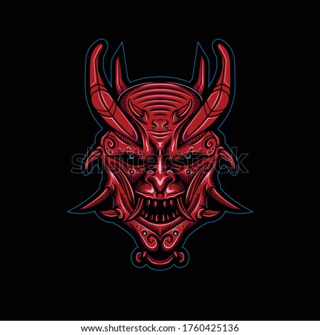 Onimusha Head Face Red Vector Illustration 