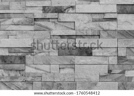 close up of a brick wall in black and white, texture background for walls and wallpapers