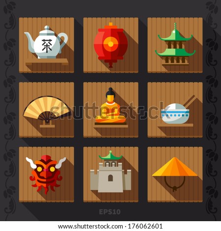 Chinese lantern flat icon vector