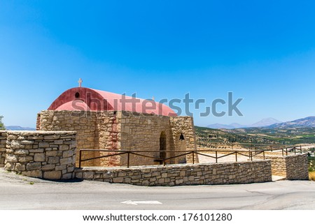 Small cretan village in Crete  island, Greece.  See other pictures from Crete