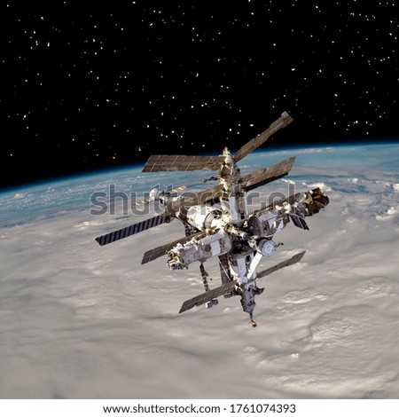 Space station above the earth. The elements of this image furnished by NASA.
