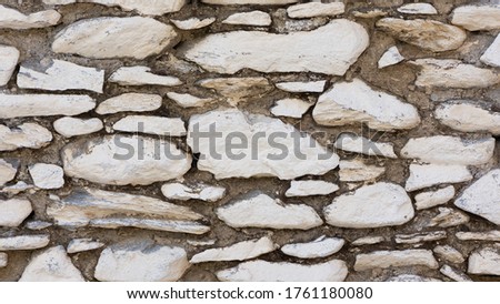 for background, stone wall photos
