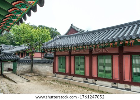 Details from one of the building of the Changdeokgung Palace, Seoul, South Korea