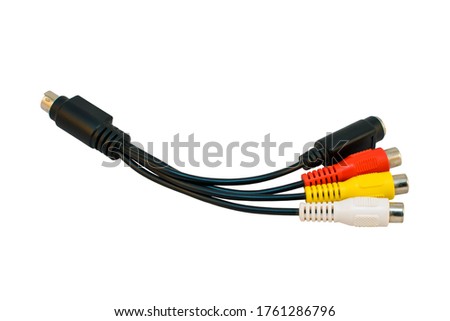 Adapter with multi-colored plugs on a white background, isolated