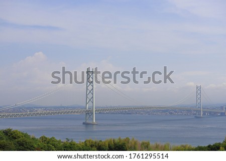 Huge suspension bridge in Japan