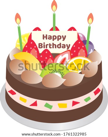 Birthday cake of fruit and chocolate cream