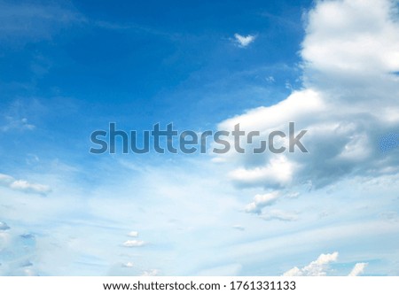 The vast sky and the beautiful white clouds