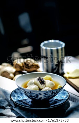 Glutinous Rice Balls in Sweet Ginger Soup chinese dessert. Royalty-Free Stock Photo #1761373733