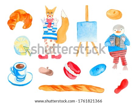 Big watercolor set of French elements. Cute clip art journey to Europe with penguin,croissant,sights,mime,artist,molbert,baguette,dessert,beret.Design for advertising, social networks.