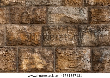 Stone wall, old, stone texture. Cologne, Germany.