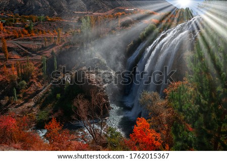 Tortum waterfall is the largest waterfall and it is one of the most remarkable natural treasures of Turkey. Photo taken on 14th October 2019, Erzurum, Turkey Royalty-Free Stock Photo #1762015367