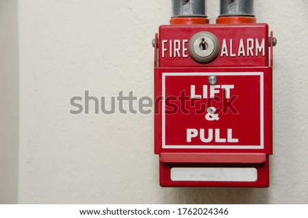 Fire alarm system in the building