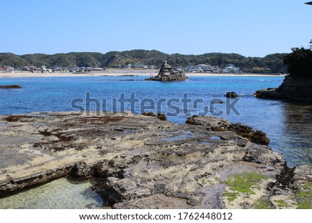 A Small Island On Japanese Sea Stock Photos And Images Avopix Com