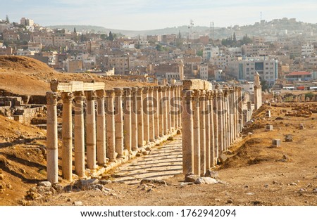 Western or Jerusalem Via Gate in Jerash Greco-Roman city or Pompeii of the East in northern Jordan, the Middle East, Asia