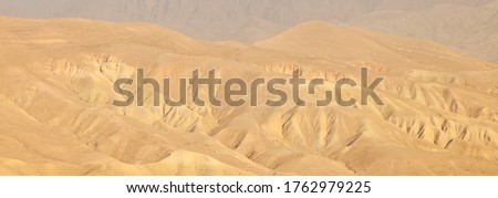 Ash Shawbak landscape in Arava valley of Jordan, the Middle East, Asia