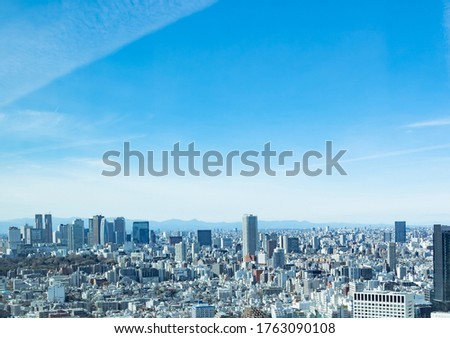 Japanese cityscape and blue sky