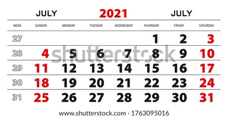 Wall calendar 2021 for july, week start from sunday. Block size 297x140 mm.