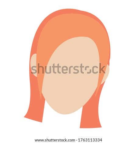 Avatar of a woman icon. Woman head icon - Vector