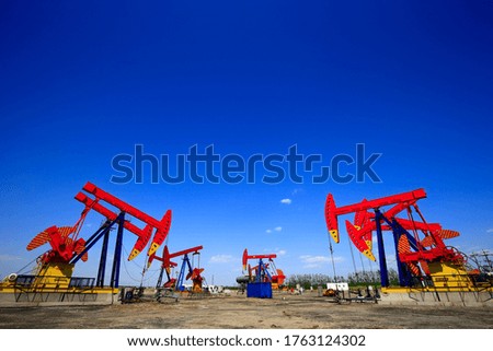 
The oil pump, industrial equipment
