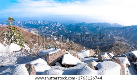 Winter mountain View of Mt. Taebaek