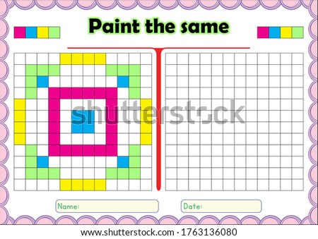 Educational game for kids, Copy the Picture, Paint the same - IQ Test -  Intelligence questions 