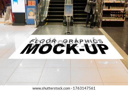 Mock up perspective blank large graphic template with clipping path on walkway near elevator, blurred people walking, empty space for insert text for advertising, media design or caution, information 
