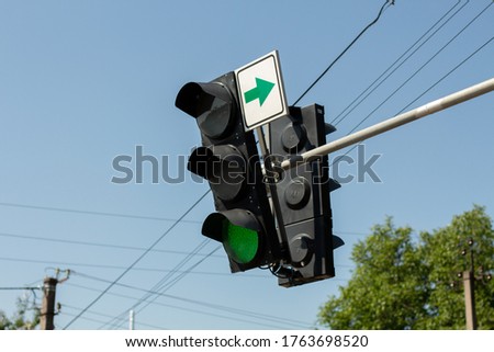 a traffic light with green light