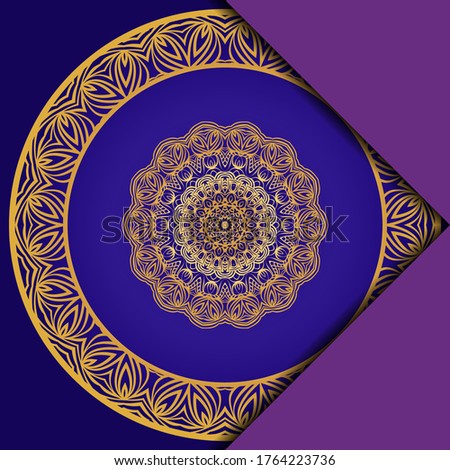 Vector Mandala Pattern For Template, Flyer Or Invitation Card. 