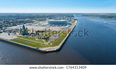 Alexander Nevsky Cathedral and football stadium at the confluence of the Oka and Volga rivers in Nizhny Novgorod