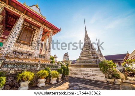 Building inside of Wat Arun Temple Complex in Bangkok, Thailand in Sunny Day
