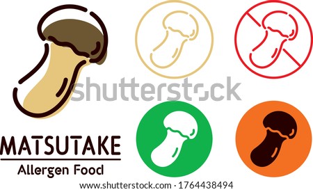 Matsutake mushroom icon / food allergy, allergen Royalty-Free Stock Photo #1764438494
