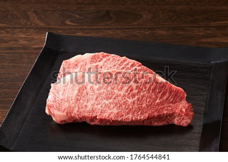Japanese high-class meat on a plate Royalty-Free Stock Photo #1764544841