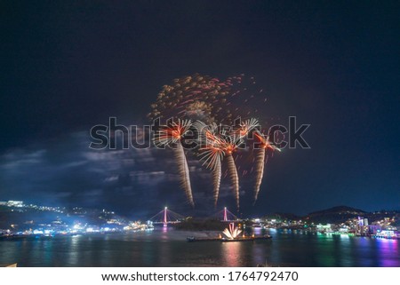 
Yeosu fireworks display in Jeollanam-do, Korea