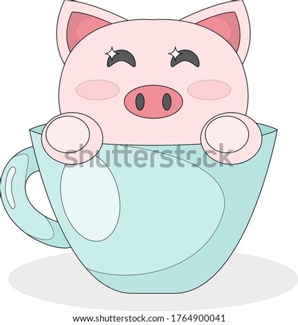 
cute animal in a cup in the style of kawaii for printing on postcards and fabrics